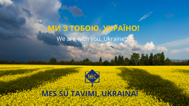 We are with you, Ukraine!