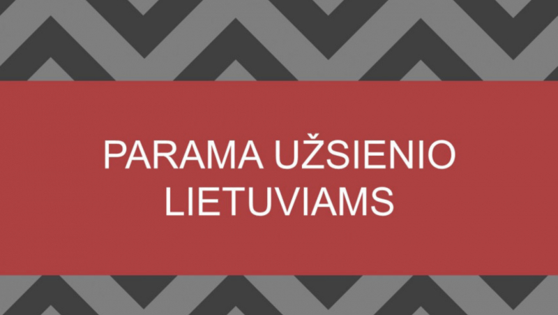 Parama užsienio lietuvių studijoms